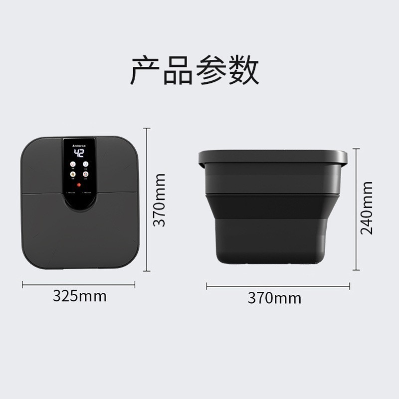 CFolding Electric Foot Bath Bu - đánh giá và giá Foot Spa