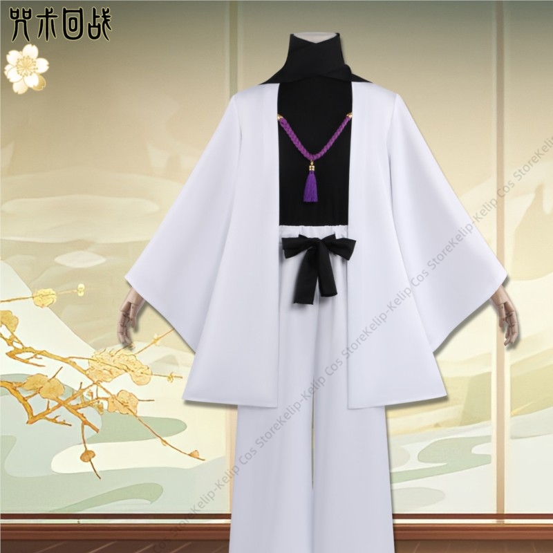 White Haori Clan Head Gojo Cos - đánh giá và giá Bathrobe